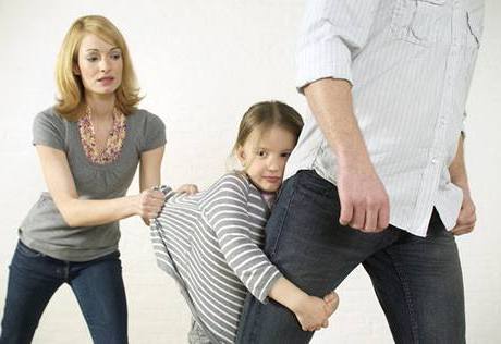 Как помочь ребенку пережить развод: психологическое состояние малыша и связь с матерью, правила и инстукции для родителей