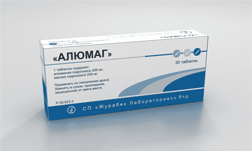 Алюмаг: инструкция по применению таблеток, дозировка, доступные аналоги