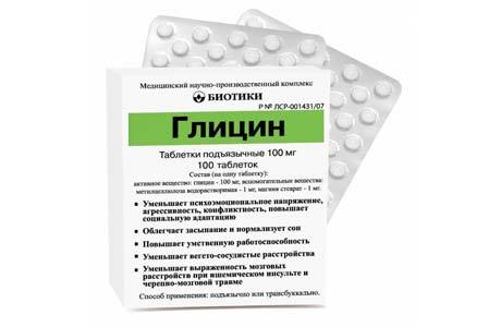 Антидепрессанты: показания к применению, список лучших безрецептурных препаратов