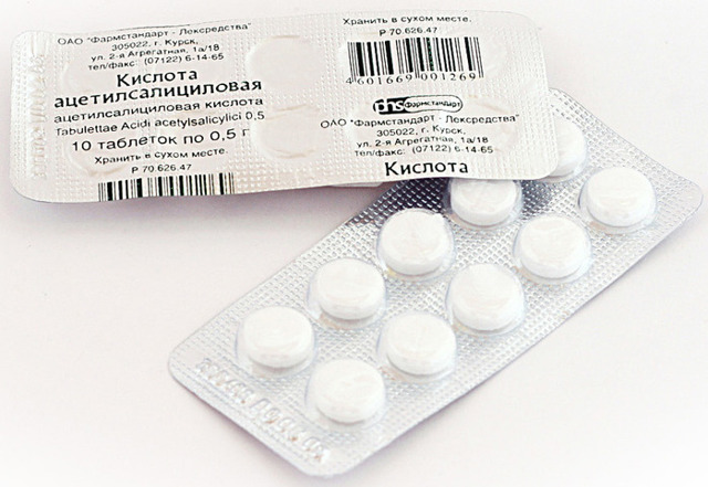 Аспирин: инструкция по применению, показания и противопоказания, побочные эффекты и опасность ацетилсалициловой кислоты