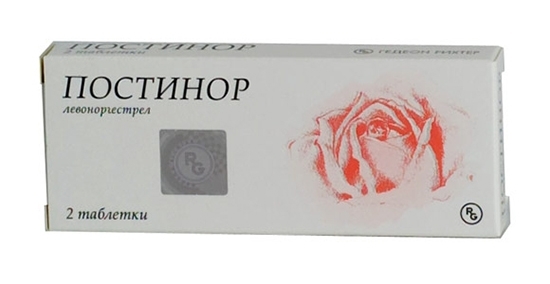Экстренная контрацепция: обзор средств и препаратов, стоимость в аптеке