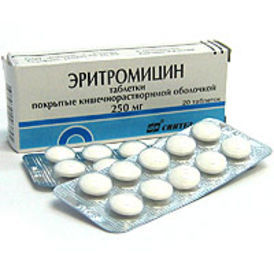 Эритромицин: инструкция по применению, противопоказания, эффективные аналоги препарата