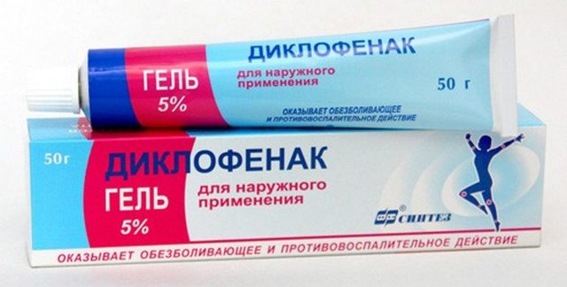Ибупрофен таблетки: инструкция по применению, дозировка, аналоги