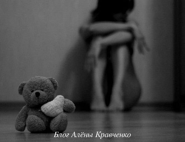 Как избавиться от осенней депрессии у женщин, подростков и мужчин: причины подавленного состояния и методы лечения упадка сил