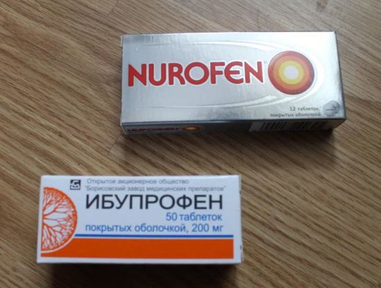 Какие побочные действия ибупрофена и чем заменить препарат 