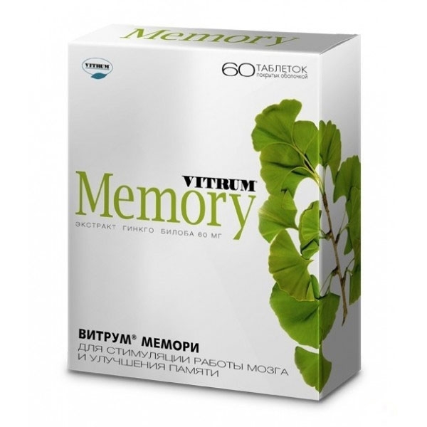 Какие препараты принимать для улучшения памяти: перечень средств, их преимущества и недостатки, рекомендации по употреблению