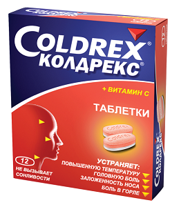 Колдрекс: состав таблеток и порошка, инструкция по применению, аналоги