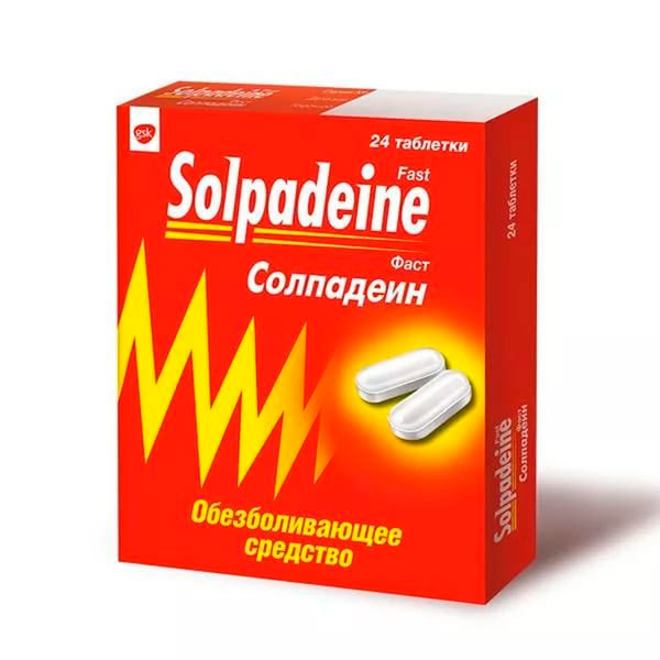 Лучшие таблетки от головной боли: список недорогих и эффективных препаратов