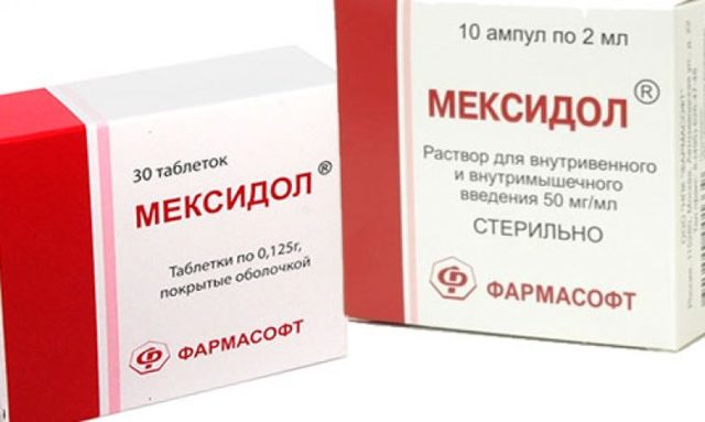 Мексидол: инструкция по применению таблеток и уколов, побочные эффекты, аналоги