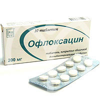 Офлоксацин: от чего помогает, инструкция по применению, дозировка, аналоги