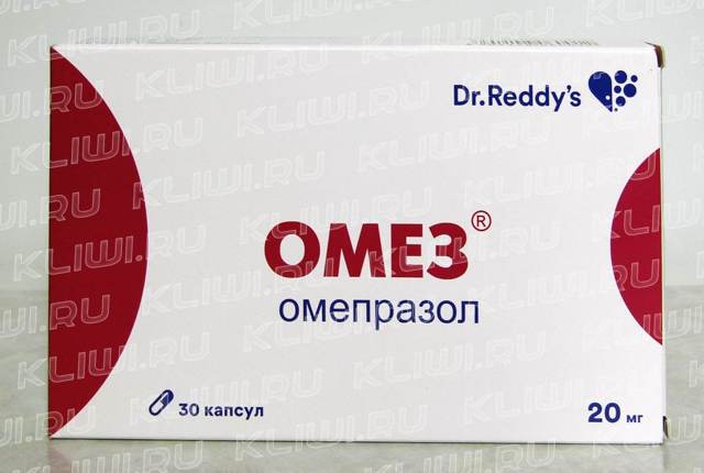 Омизак: состав препарата, инструкция по использованию – какие есть похожие препараты