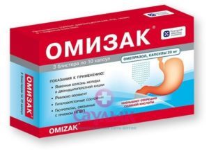 Омизак: состав препарата, инструкция по использованию – какие есть похожие препараты