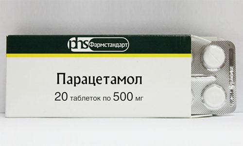 Совместимость парацетамола с аспирином, ибупрофеном, антибиотиками