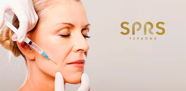 SPRS-терапия: преимущества и недостатки, особенности процедуры, правила проведения омоложения кожи
