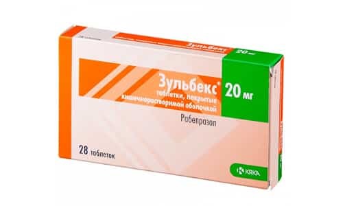 Зульбекс 20 мг: от чего помогает, инструкция по применению, дешевые аналоги