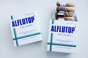 Алфлутоп уколы для составов: инструкция по применению, состав и действие препарата, побочные действия, особые указания, аналоги, цены и отзывы