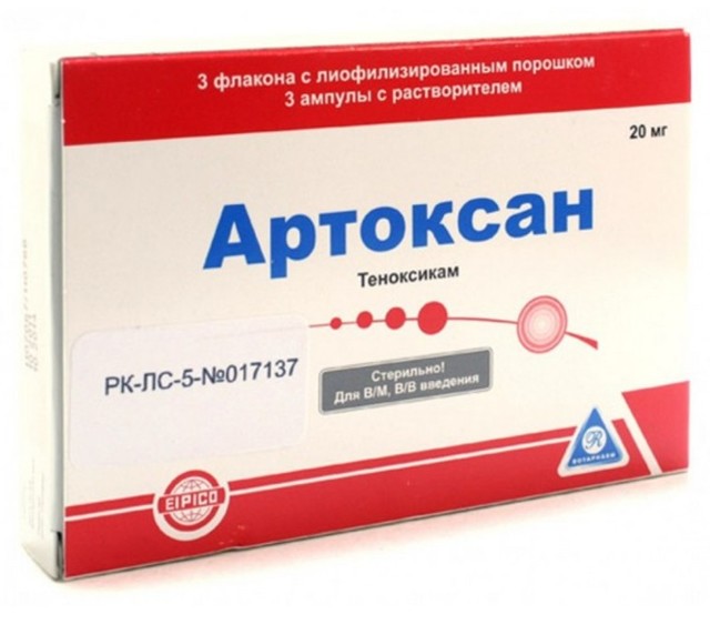 Артоксан: инструкция по применению, цена и форма выпуска препарата, побочные эффекты и противопоказания, аналоги и отзывы
