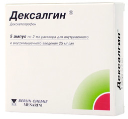 Дексалгин: инструкция по применению, фармакологическое действие, показания к применению, побочные эффекты, аналоги, цены и отзывы