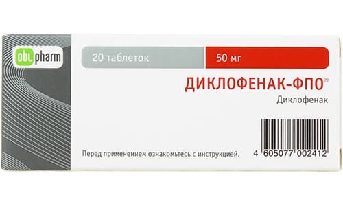 Диклофенак таблетки: инструкция по применению, взаимодействие с другими лекарственными средствами, действие, когда прописываются, цены и отзывы