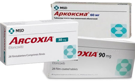 Эторикоксиб - инструкция по применению таблеток, аналоги, фармакологическое действие, когда назначается, отзывы и цены