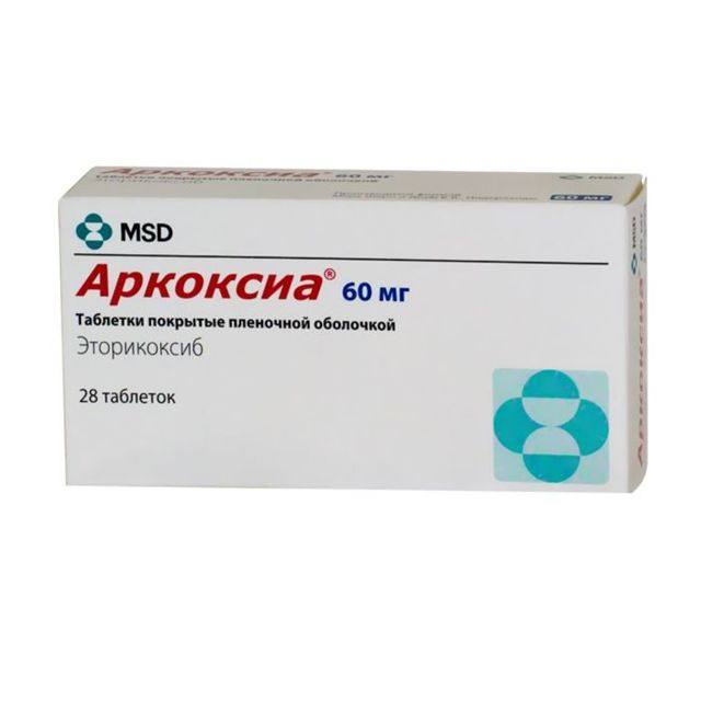 Эторикоксиб - инструкция по применению таблеток, аналоги, фармакологическое действие, когда назначается, отзывы и цены