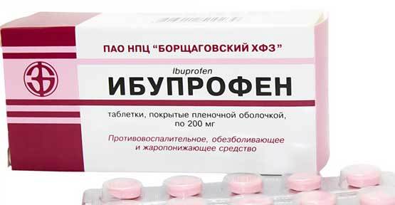 Ибупрофен в таблетках от чего помогает, инструкция по применению: фармакологическое действие, показания и противопоказания, побочные действия, аналоги и цены