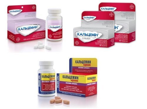 Кальцемин - инструкция по применению: форма выпуска и состав препарата, побочные эффекты, аналоги, цена и отзывы