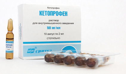 Кетопрофен мазь, гель, таблетки и уколы - инструкция по применению, фармакологическое действие, показания и противопоказания, аналоги и цена