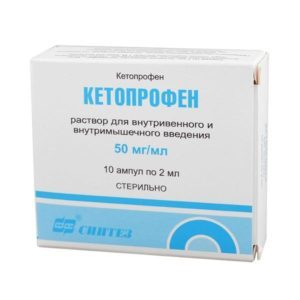 Кетопрофен мазь, гель, таблетки и уколы - инструкция по применению, фармакологическое действие, показания и противопоказания, аналоги и цена
