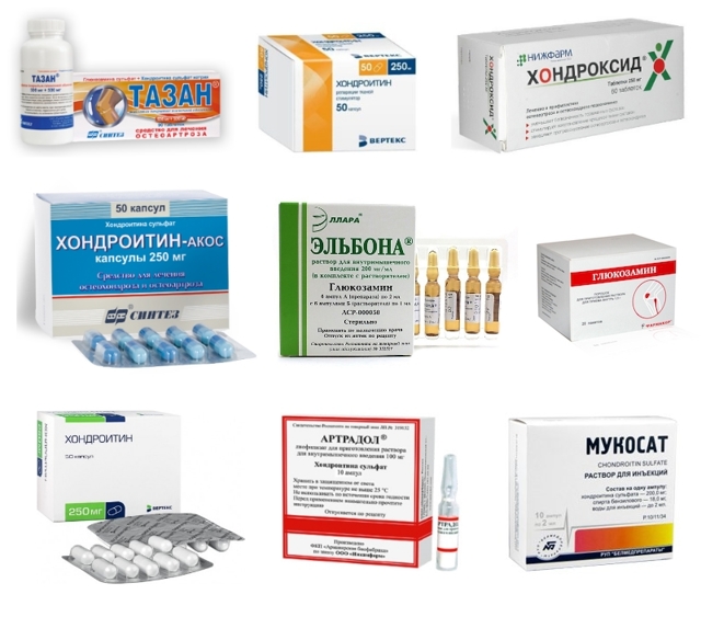 Кондронова таблетки: инструкция по применению, состав лекарственного средства, показания для применения, аналоги, цены и отзывы