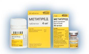 Метипред: инструкция по применению, форма выпуска состав и упаковка, лекарственное взаимодействие, действие, аналоги, цены и отзывы