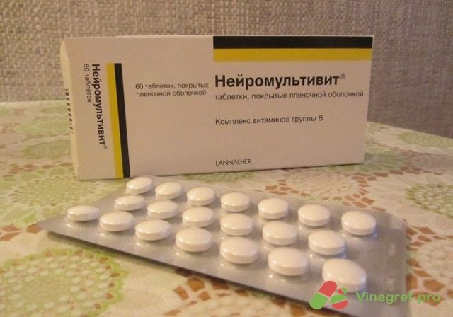 Нейромультивит 60 таблеток: инструкция по применению, действие и состав, показания и противопоказания, аналоги лекарства, аналоши, цены и отзывы