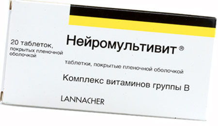 Нейромультивит 60 таблеток: инструкция по применению, действие и состав, показания и противопоказания, аналоги лекарства, аналоши, цены и отзывы