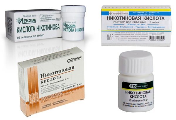 Никотиновая кислота в ампулах и таблетках: инструкция по применению, показания и противопоказания, побочные эффекты, аналоги, отзывы и цены
