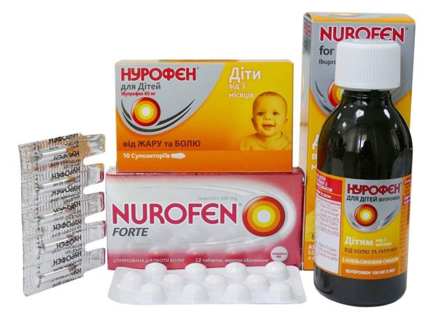 Нурофен: инструкция по применению таблеток и сиропа для детей, дозировка, особенности действия, побочные действия, аналоги, цены и отзывы