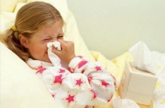 Аденовирусная инфекция у детей: симптомы, лечение и 7 профилактических мер от педиатра
