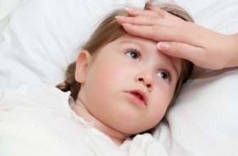 Низкая температура у ребёнка: 3 важных совета родителям от педиатра